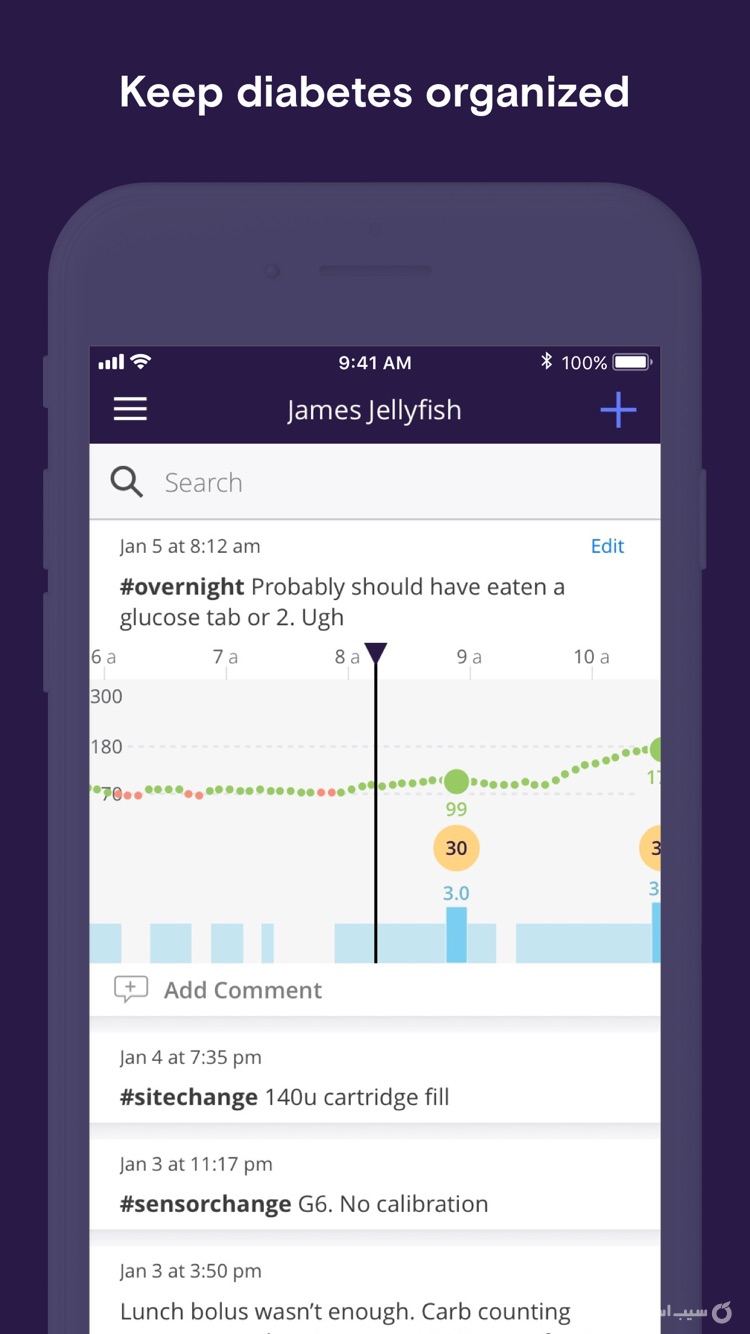 Tidepool Mobile screenshot 1