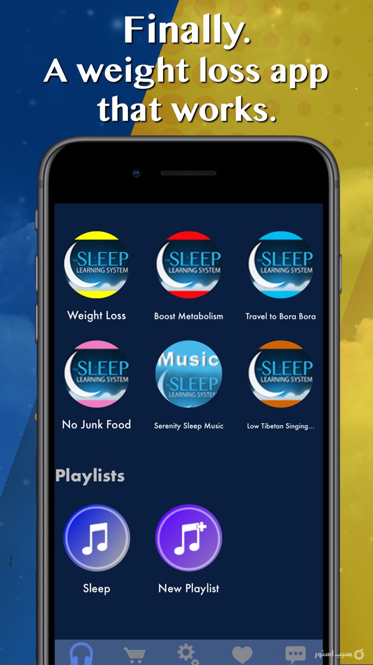 Weight Loss - Sleep Learning screenshot 1