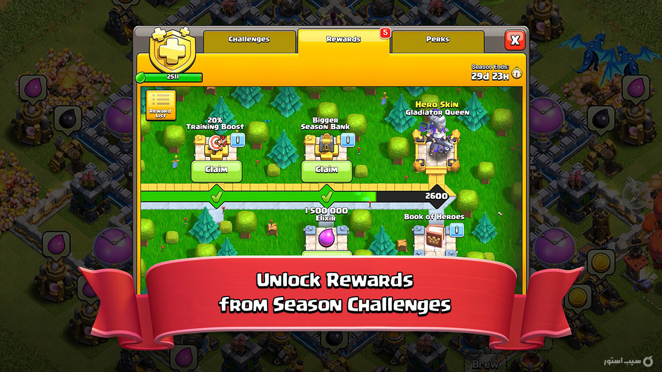 Clash of Clans | کلش اف کلنز screenshot 1