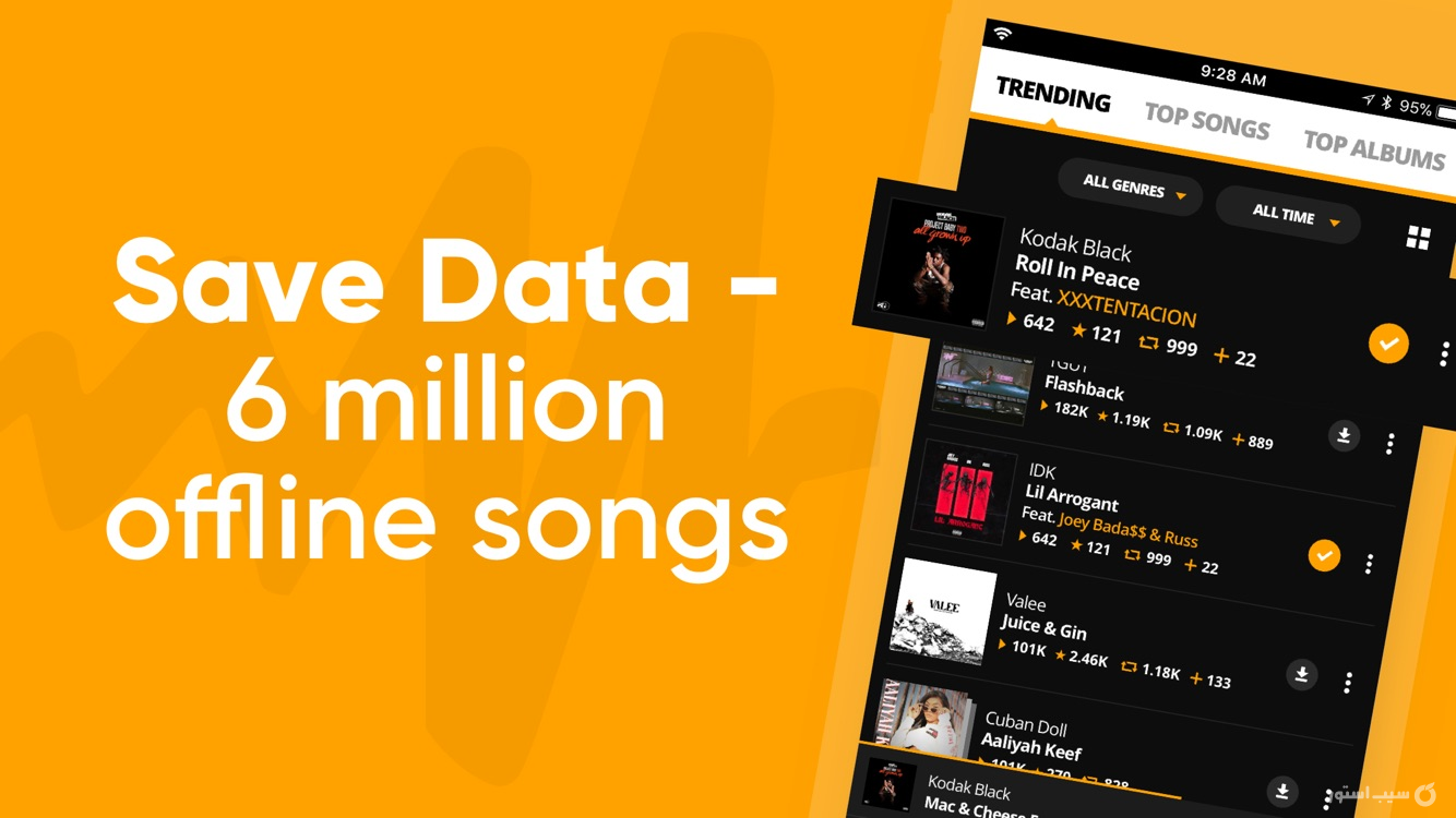 Audiomack ++| آنلاک‌شده screenshot 3