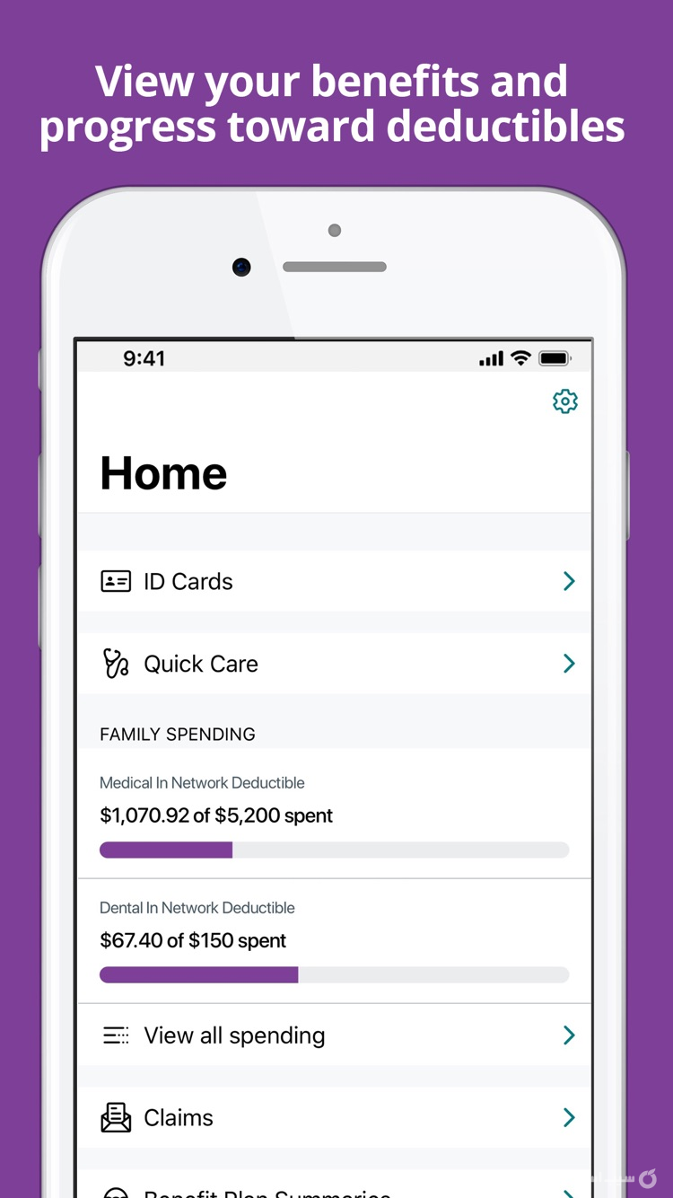 Aetna Health screenshot 1