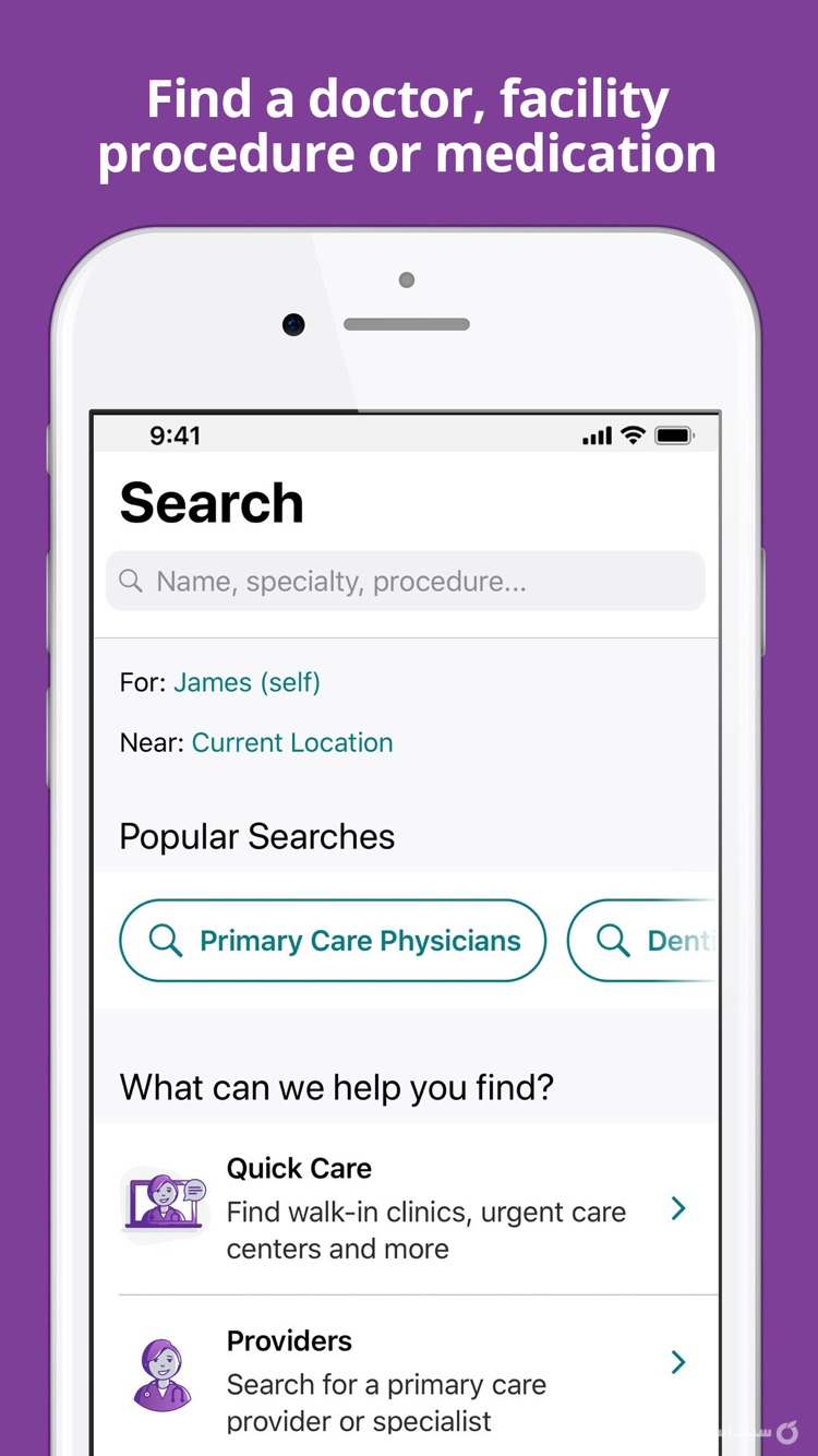 Aetna Health screenshot 5