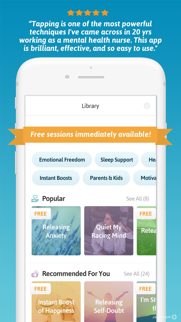 The Tapping Solution screenshot 3