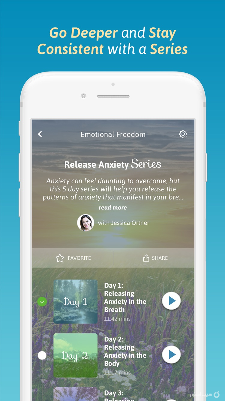 The Tapping Solution screenshot 8