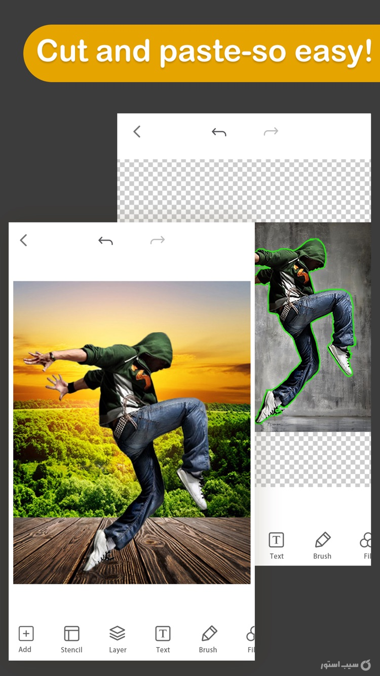 ProKnockOut ++  screenshot 2
