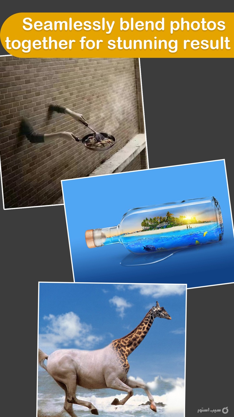 ProKnockOut ++  screenshot 9