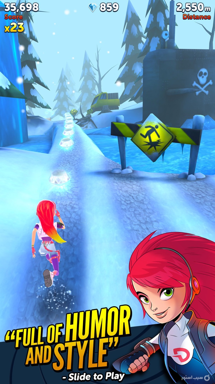 Agent Dash|فرار جاسوسی screenshot 3