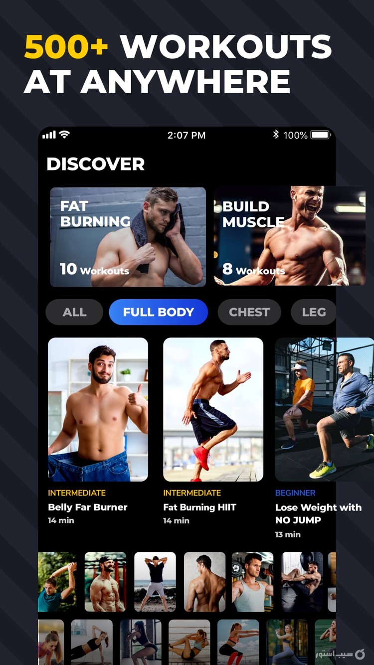 Six Pack in 30 Days - 6 Pack ++ screenshot 7