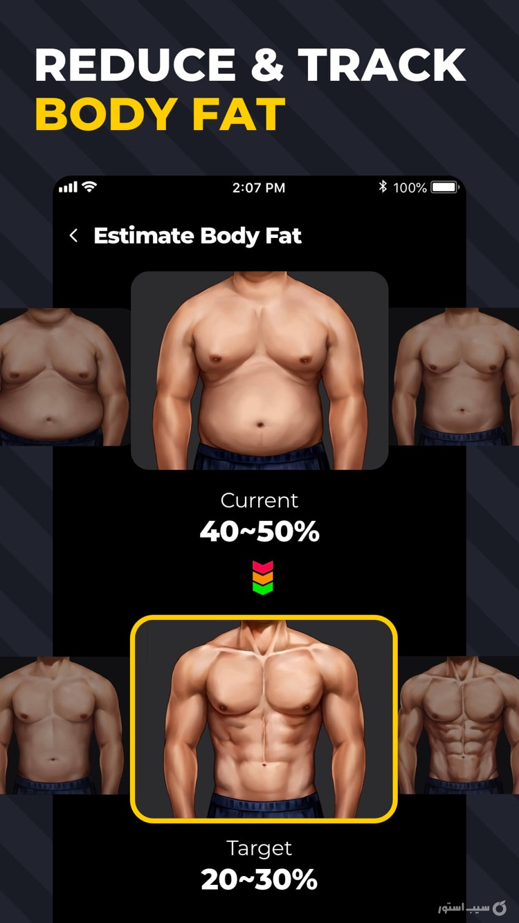 Six Pack in 30 Days - 6 Pack ++ screenshot 2