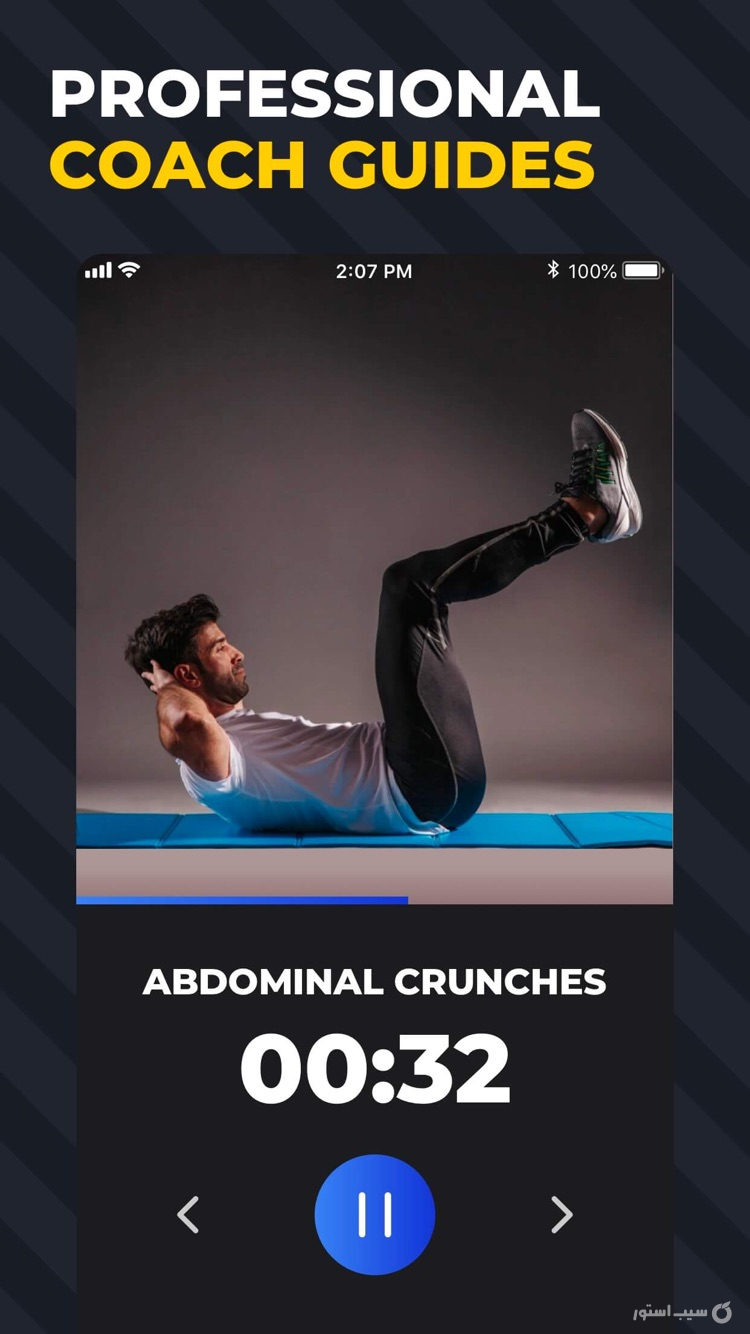 Six Pack in 30 Days - 6 Pack ++ screenshot 5