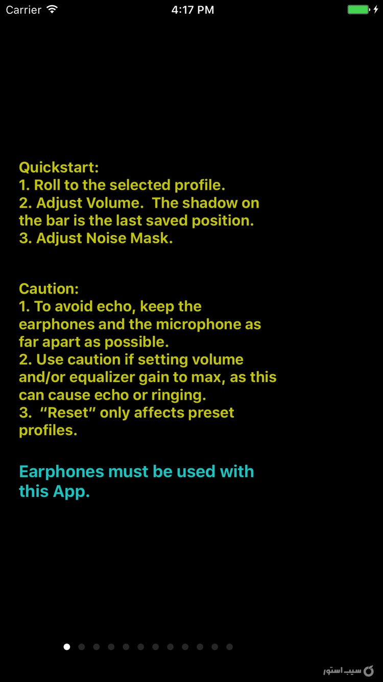 HearingAmp Lite screenshot 3