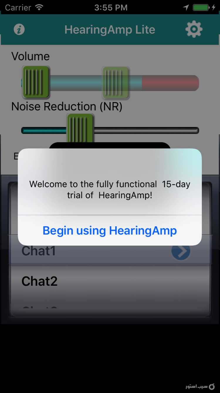 HearingAmp Lite screenshot 1