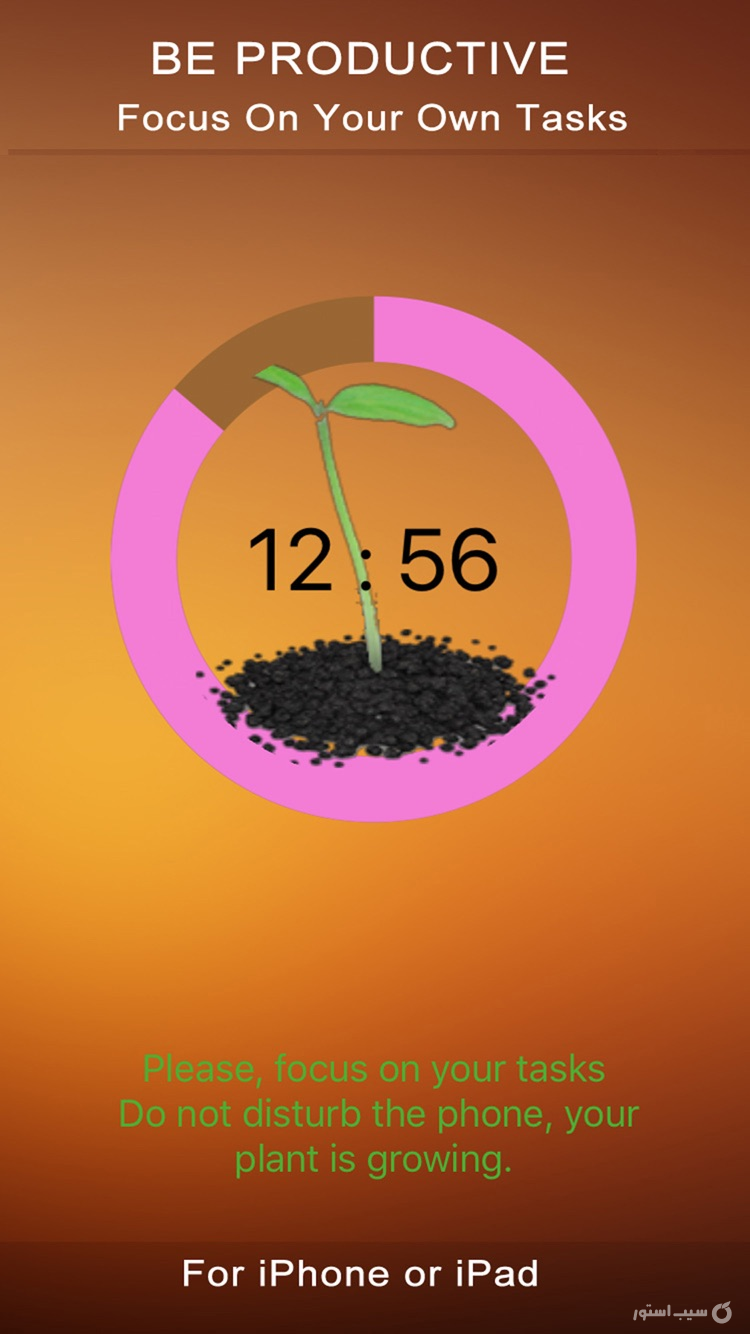 Habit Time Tracker And Control screenshot 3