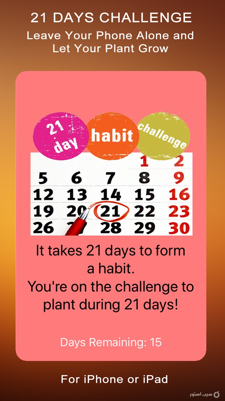 Habit Time Tracker And Control screenshot 7