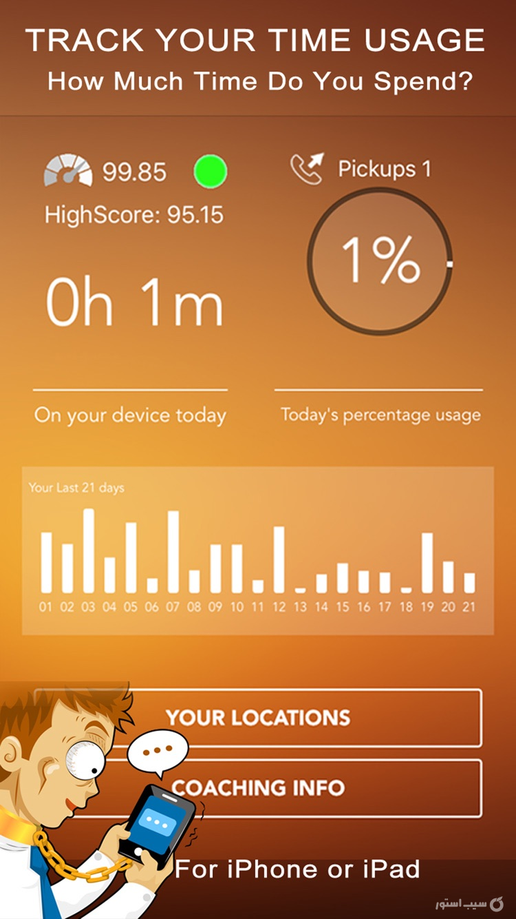 Habit Time Tracker And Control screenshot 6
