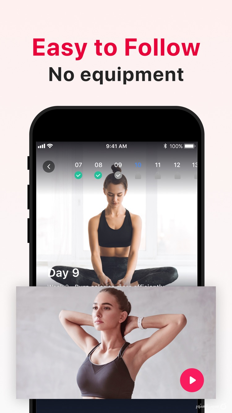 LazyFit: Personal Coach ++ screenshot 4