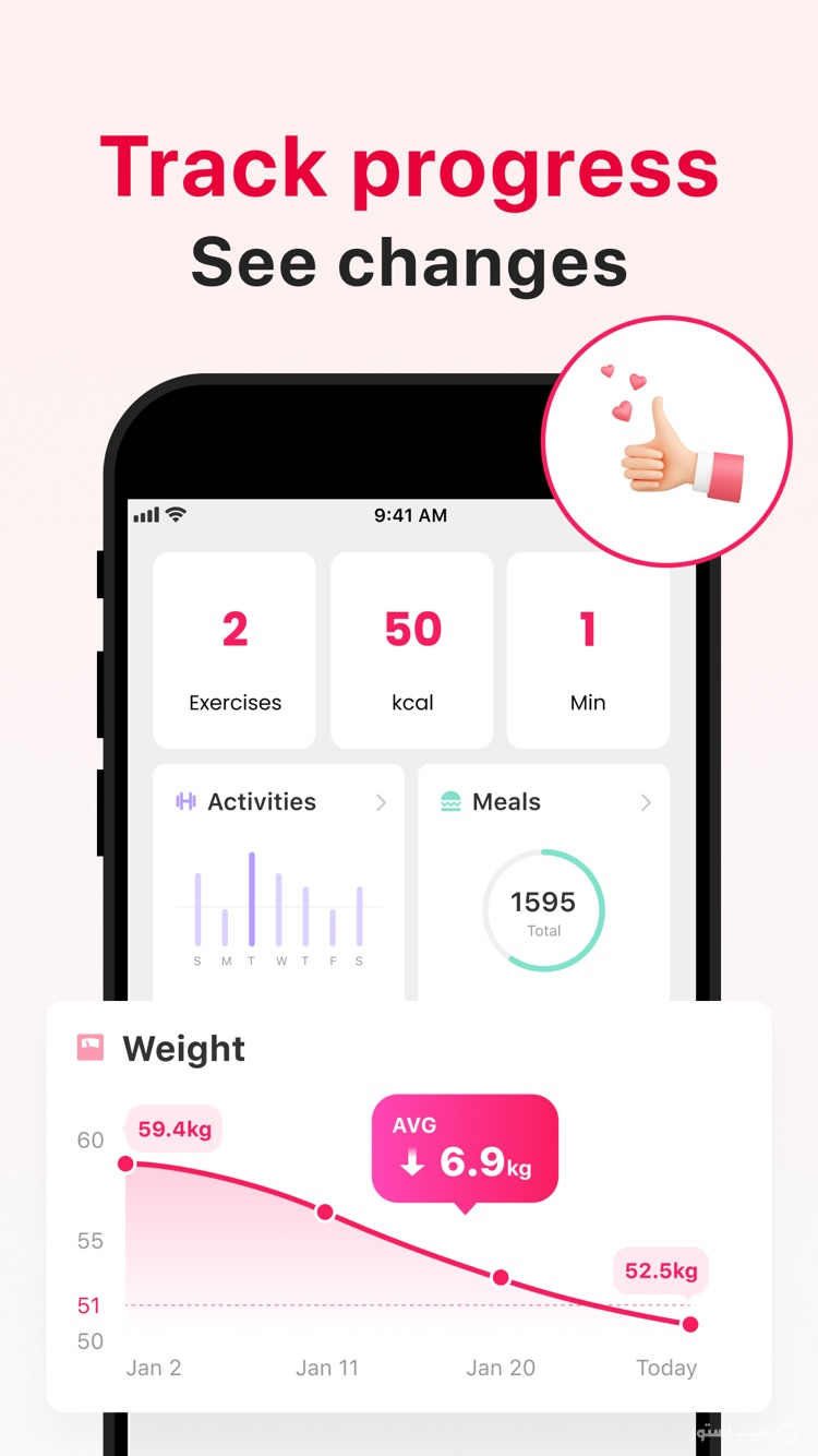 LazyFit: Personal Coach ++ screenshot 5