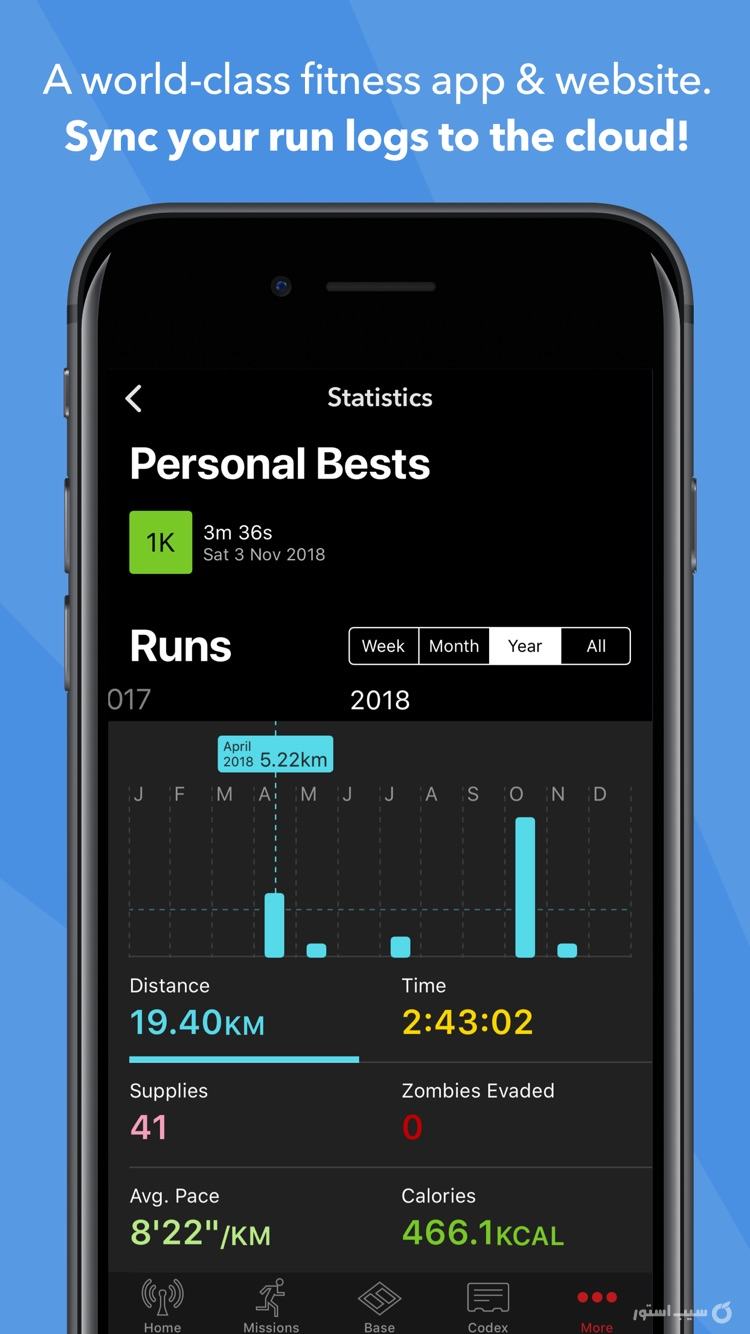 Zombies, Run! screenshot 6