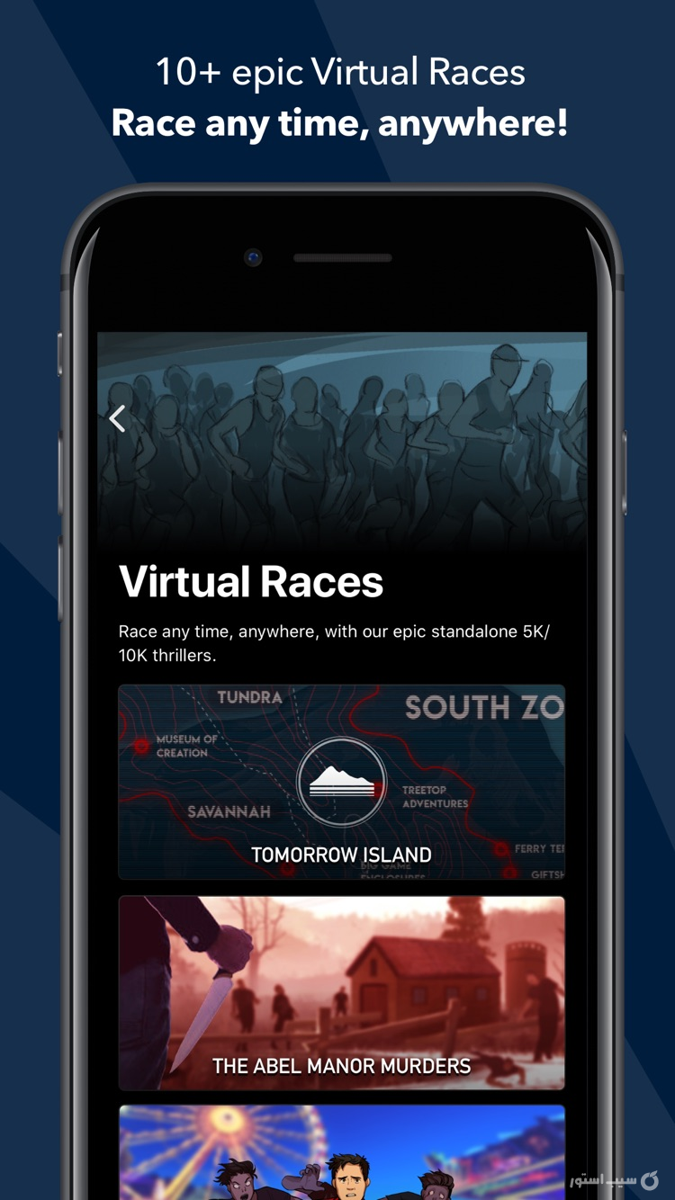 Zombies, Run! screenshot 4