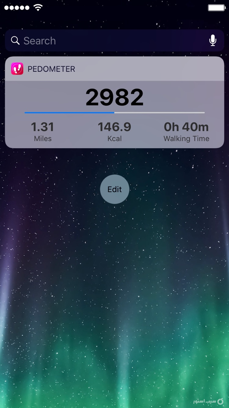 Pedometer & Step Counter ++ screenshot 5