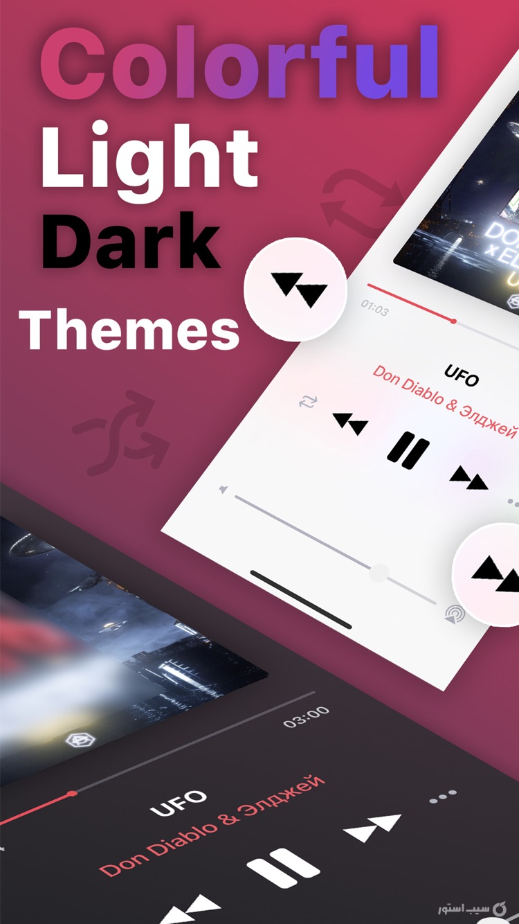 Melodista Music Offline Player ++ screenshot 1