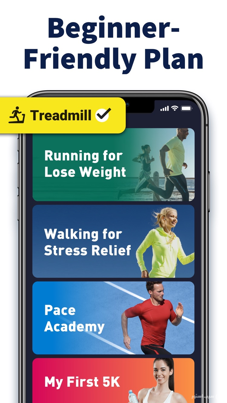 Running App - Run Tracker screenshot 3