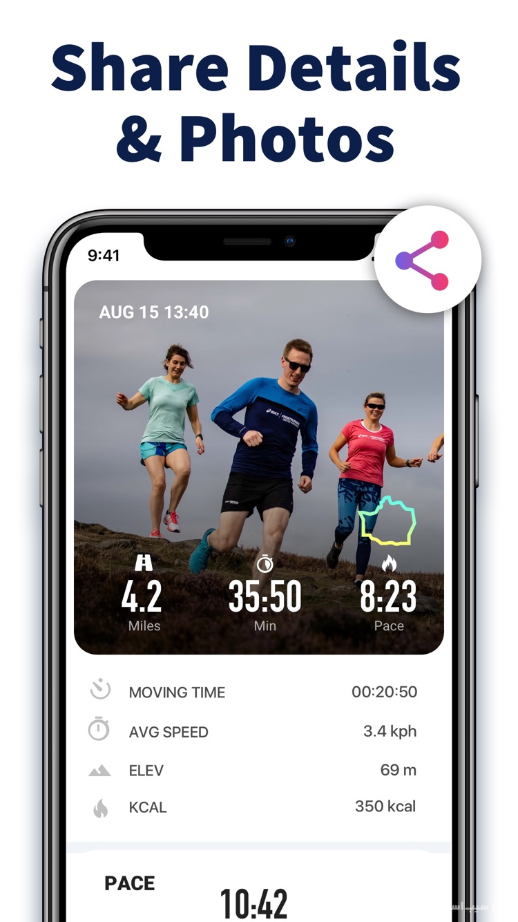 Running App - Run Tracker screenshot 5