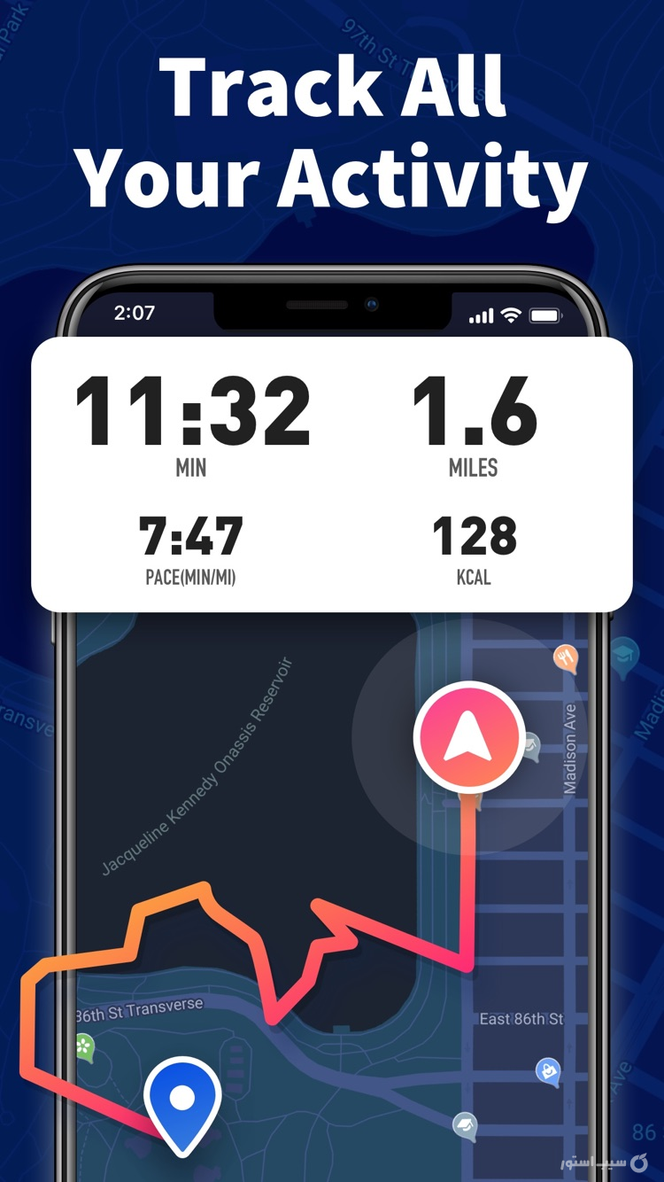 Running App - Run Tracker screenshot 1