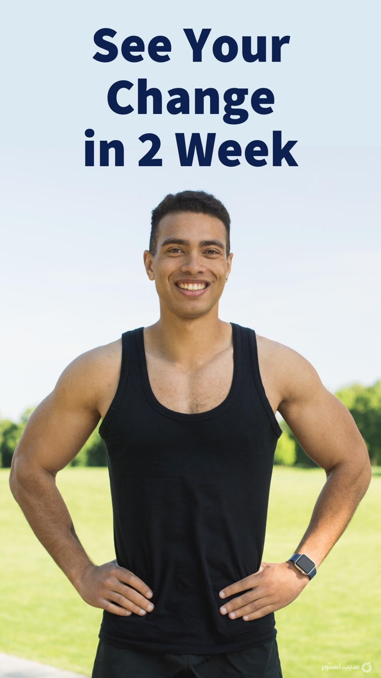 Running App - Run Tracker screenshot 7