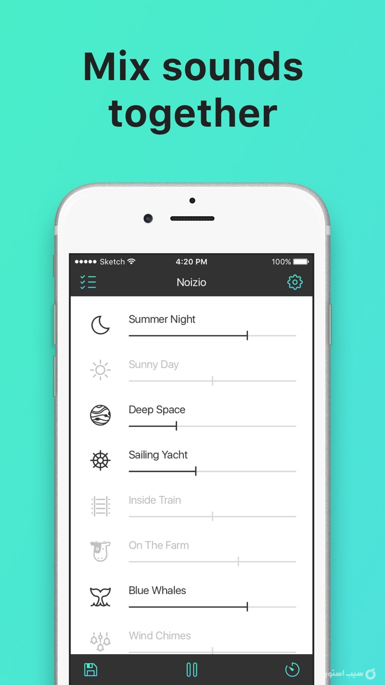 Noizio — focus, relax, sleep screenshot 3