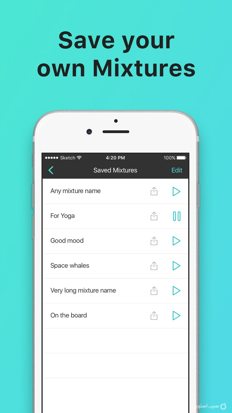 Noizio — focus, relax, sleep screenshot 4
