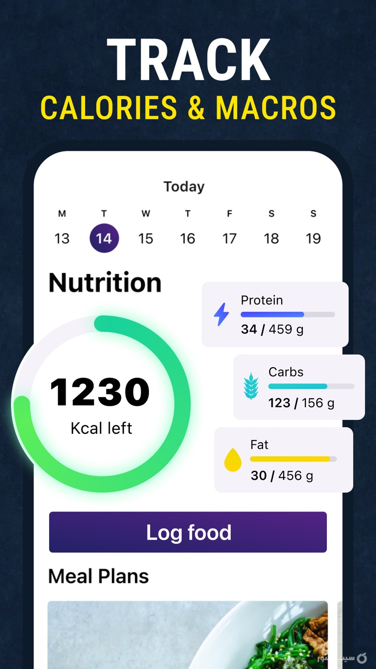 Verv: Home Fitness Workout screenshot 5