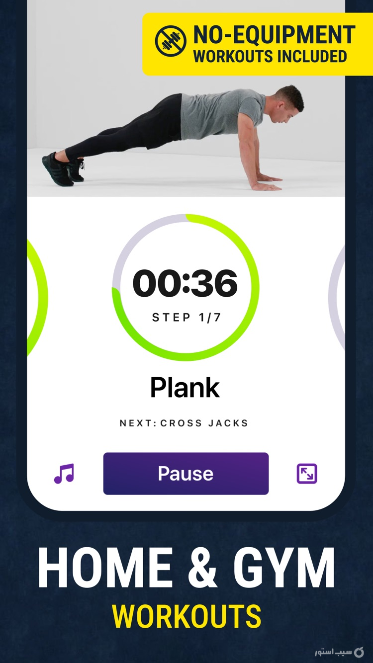 Verv: Home Fitness Workout screenshot 2