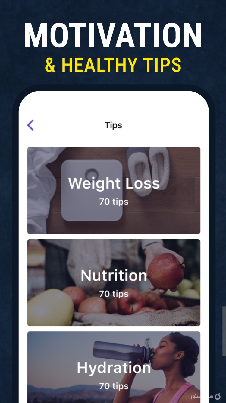 Verv: Home Fitness Workout screenshot 8