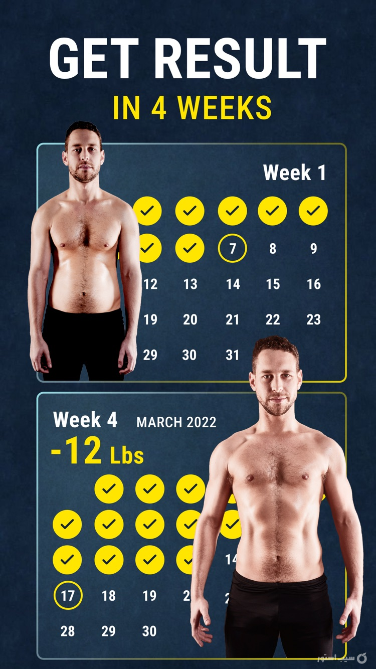 Verv: Home Fitness Workout screenshot 3