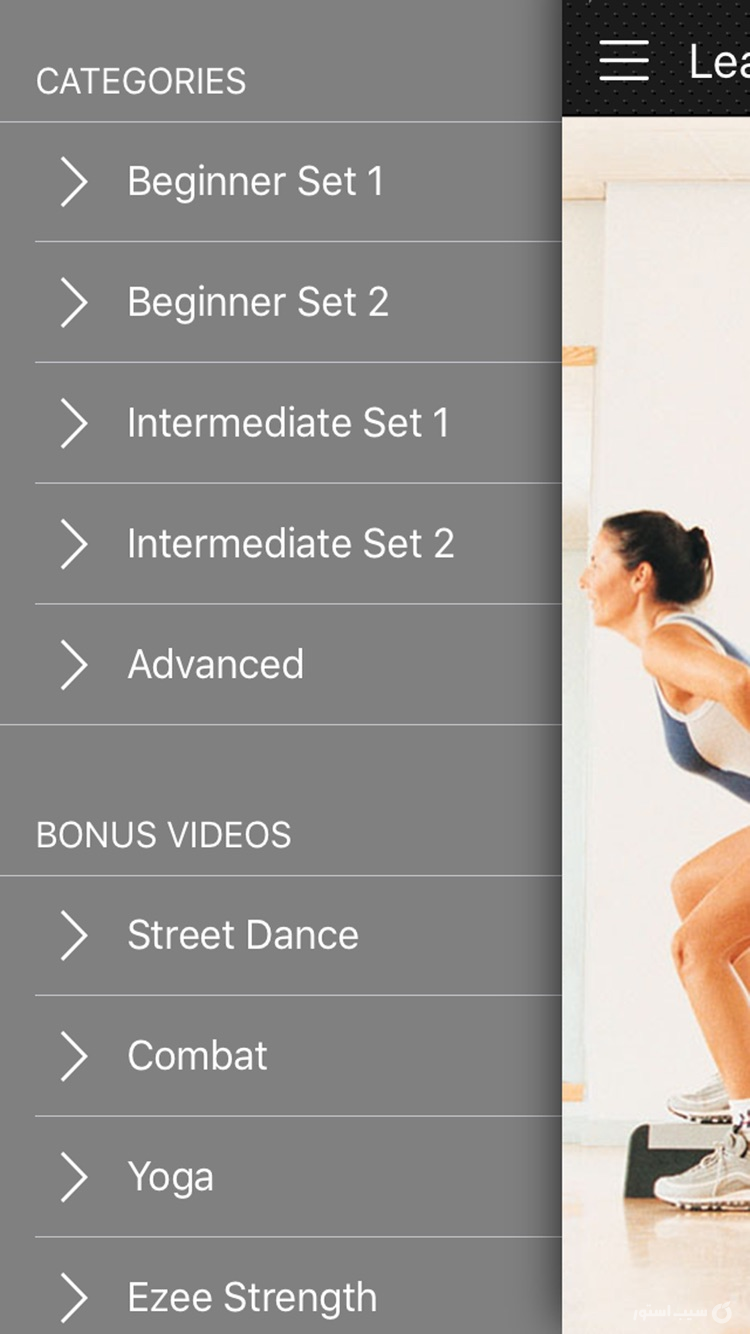 Learn Step Aerobics Class - Top FREE Fitness Videos screenshot 3