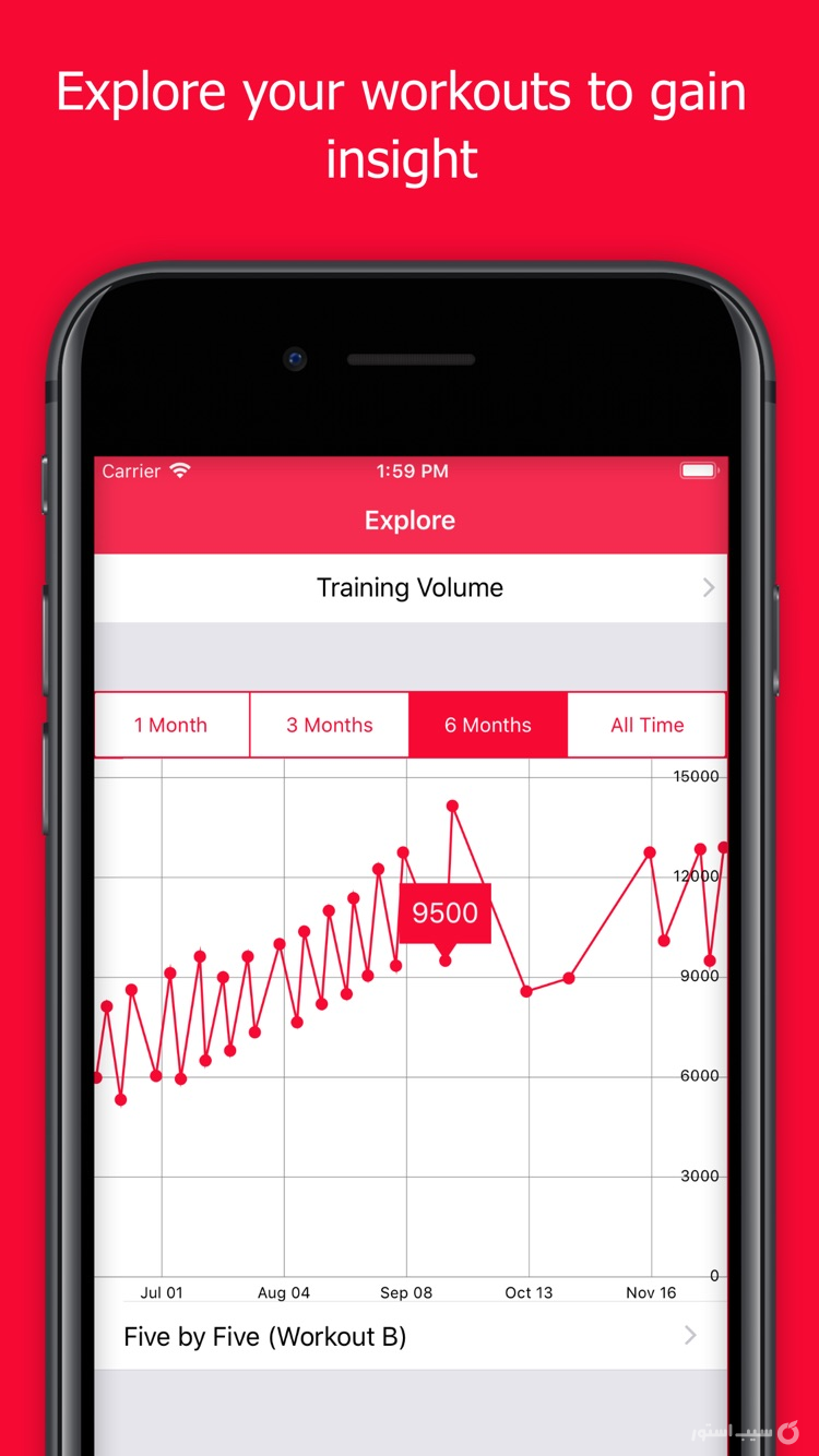 FitNotes - Workout Tracker screenshot 4