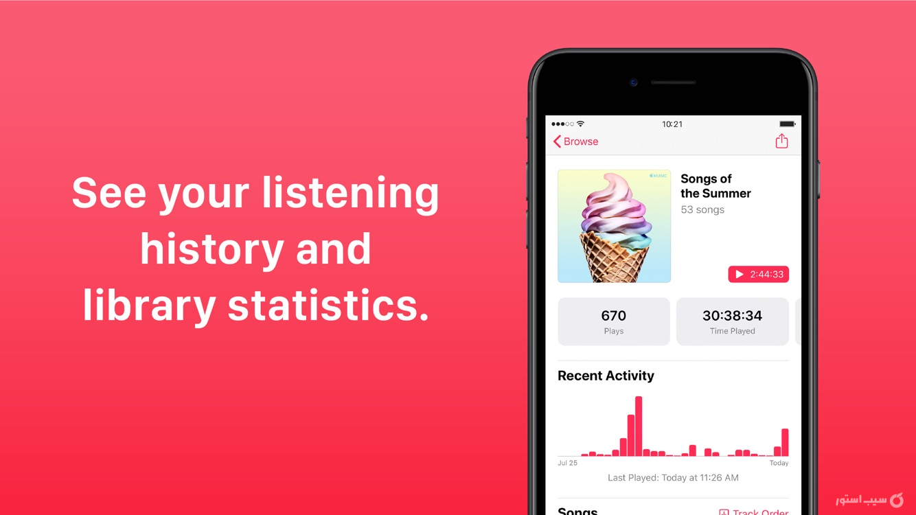PlayTally: Apple Music Stats screenshot 2