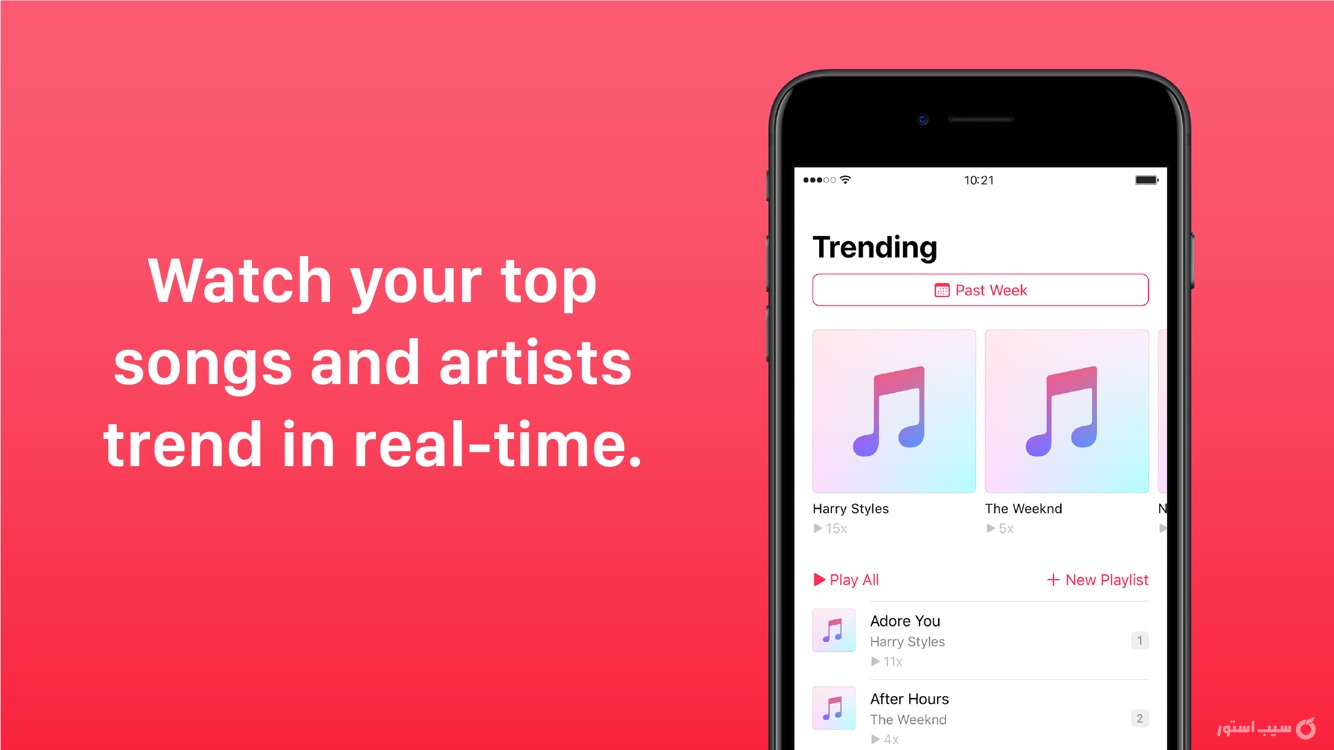 PlayTally: Apple Music Stats screenshot 1