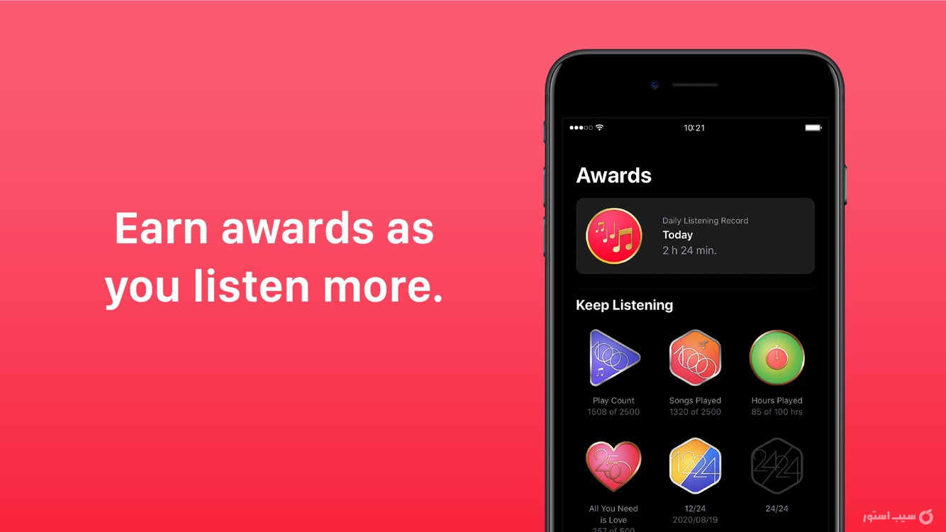 PlayTally: Apple Music Stats screenshot 3