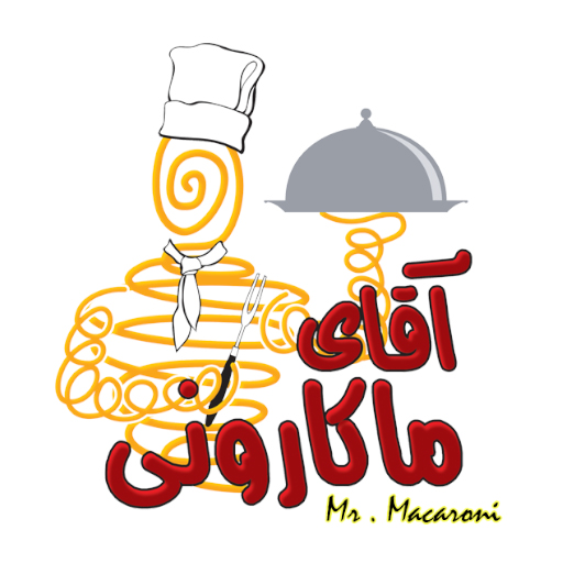 رستوران آقای ماکارونی