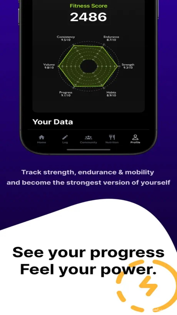 Strive Hybrid Workout Planner++ screenshot 4