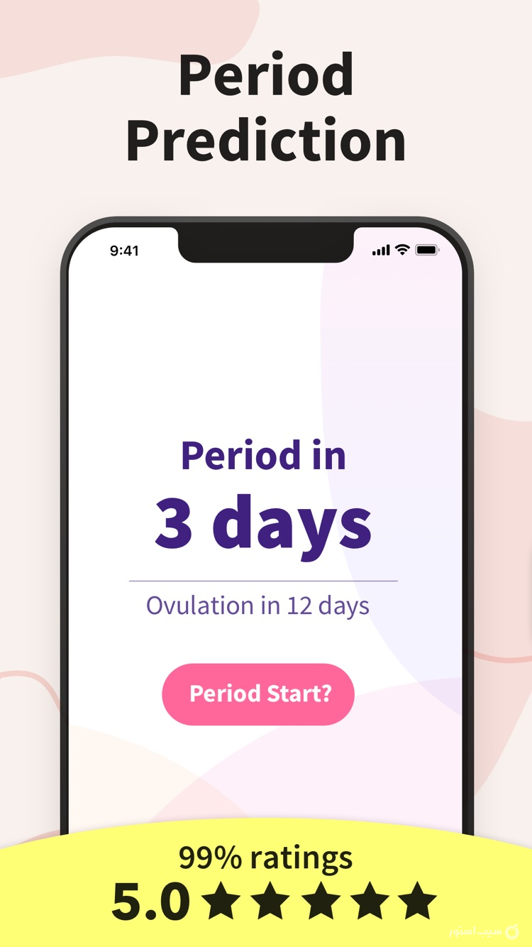 Period Tracker Period Calendar screenshot 2