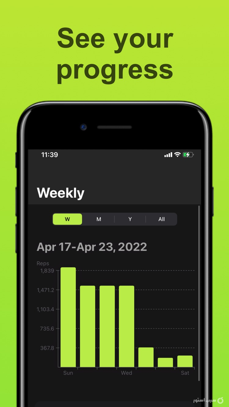 JumRop - Count Jump Rope Reps screenshot 3