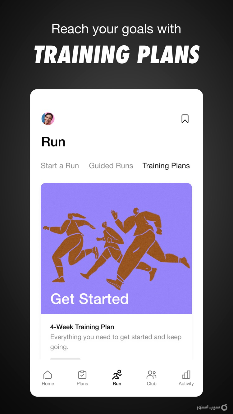 Nike Run Club: Running Coach screenshot 3