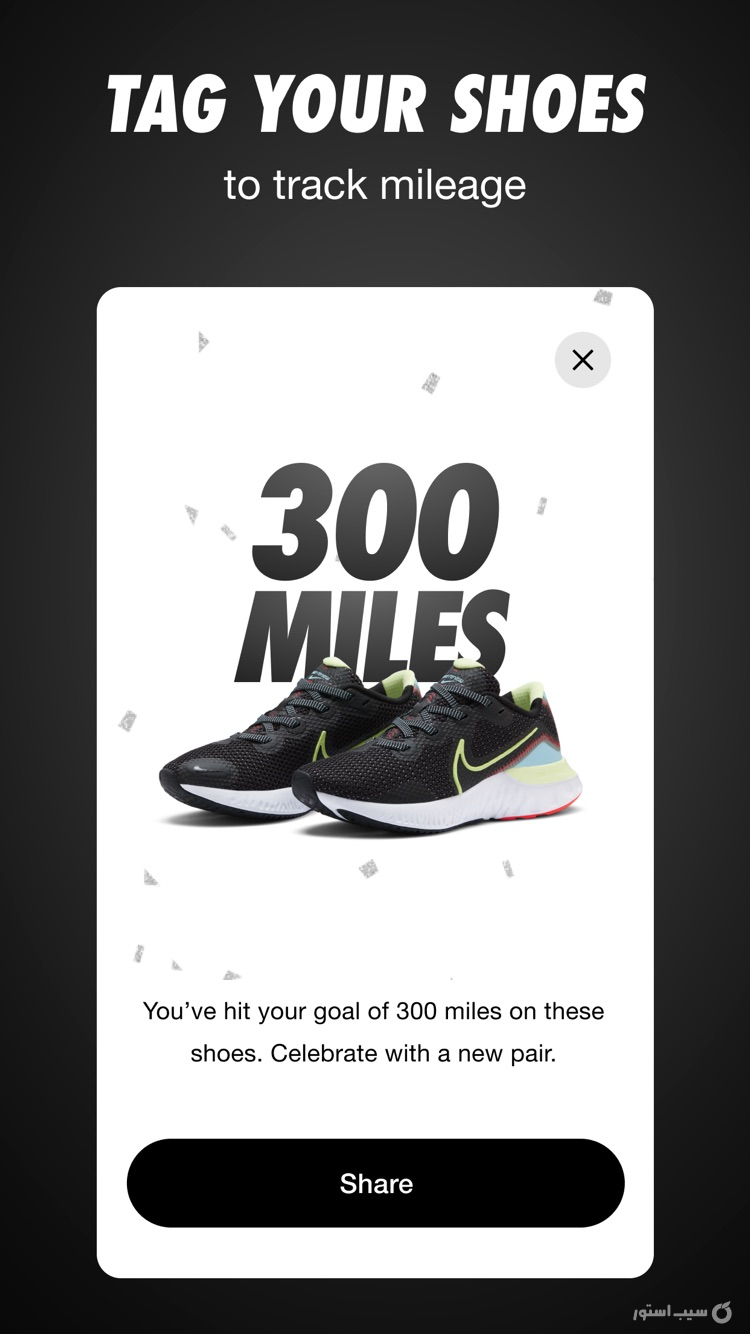 Nike Run Club: Running Coach screenshot 8