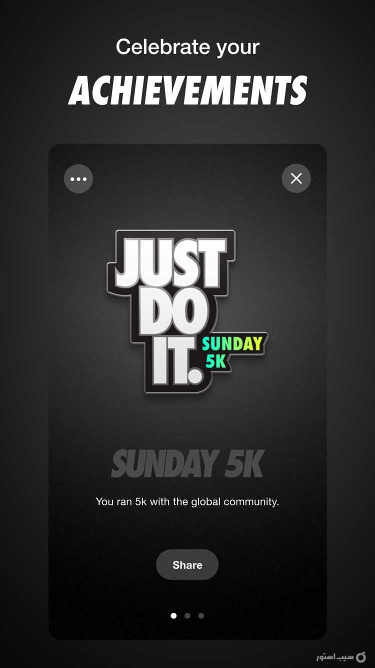 Nike Run Club: Running Coach screenshot 7