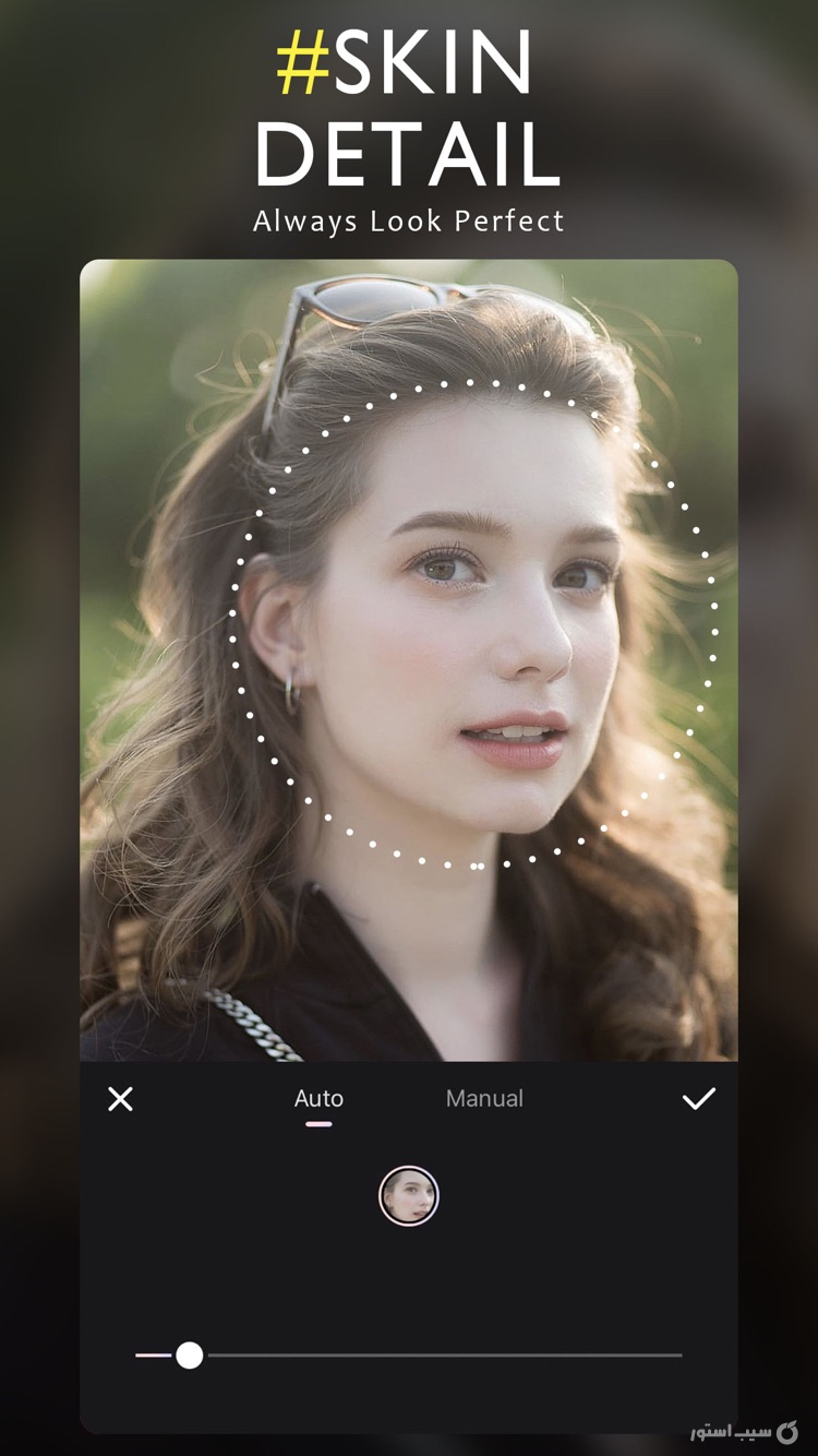 Wink ++ | وینک آنلاک‌شده screenshot 4