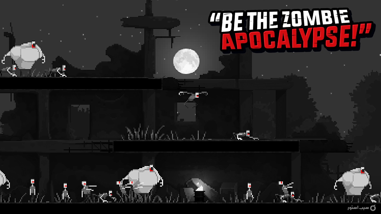 Zombie Night Terror screenshot 5