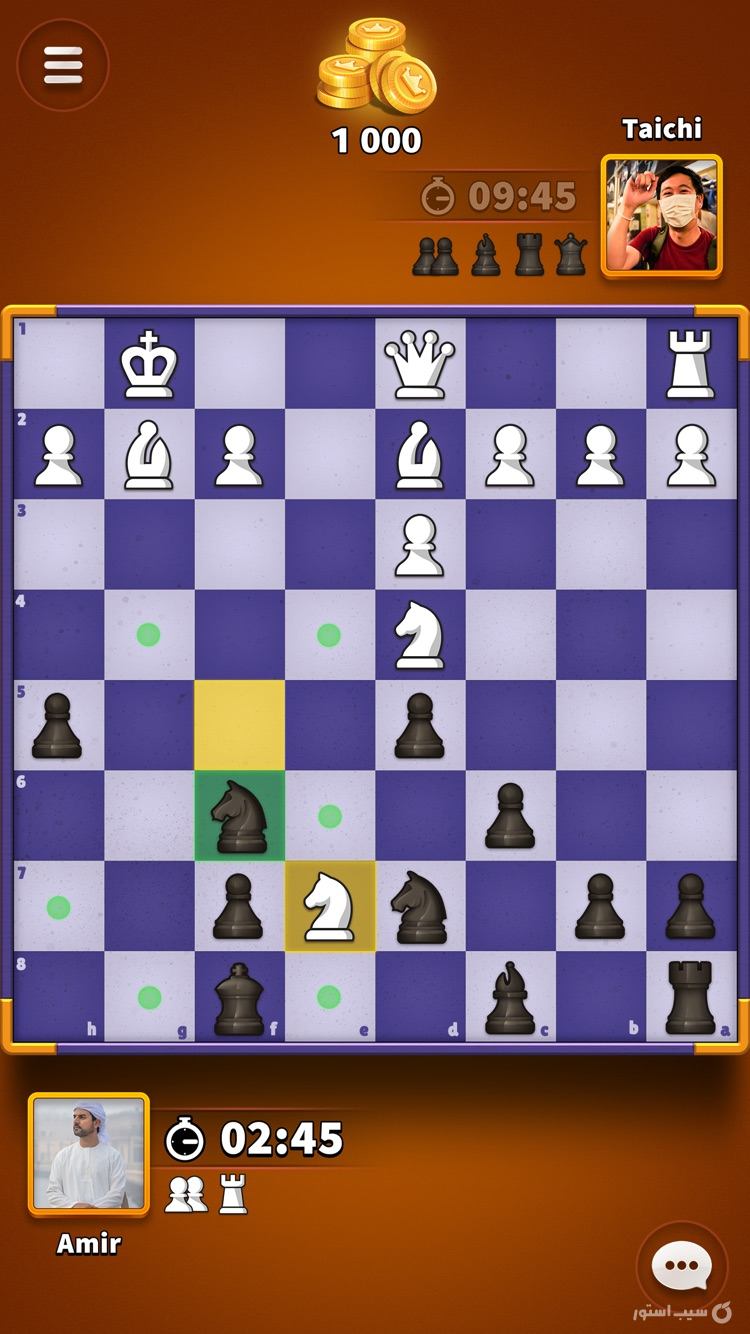 Chess Clash - Play Online screenshot 5